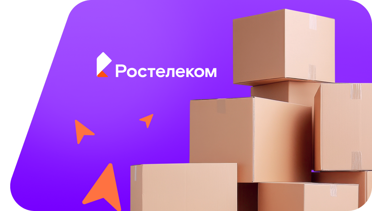 Переезд в новую квартирув деревня Рыбицы (Ленинградская область)
